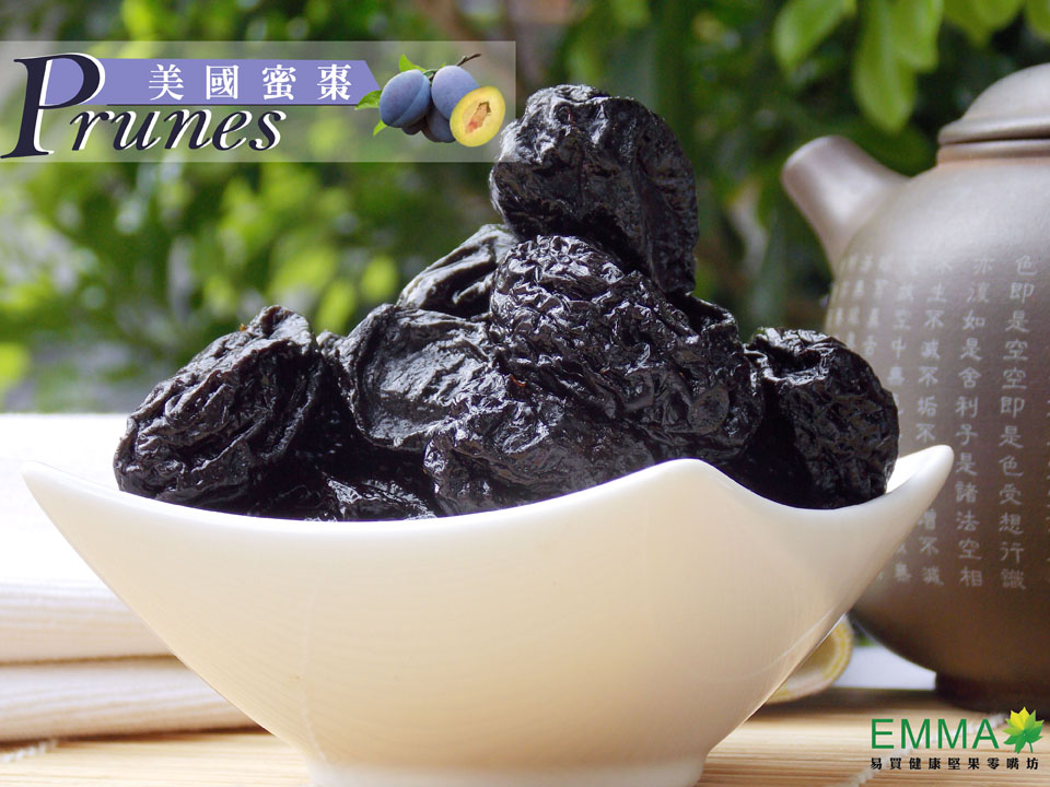 美國蜜棗 600g 加州大蜜棗 純素食