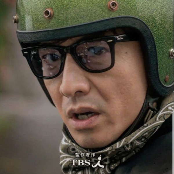 Ray-Ban｜RB2140F-901/64 Wayfarer 膠框淺藍色太陽眼鏡 木村拓哉同款