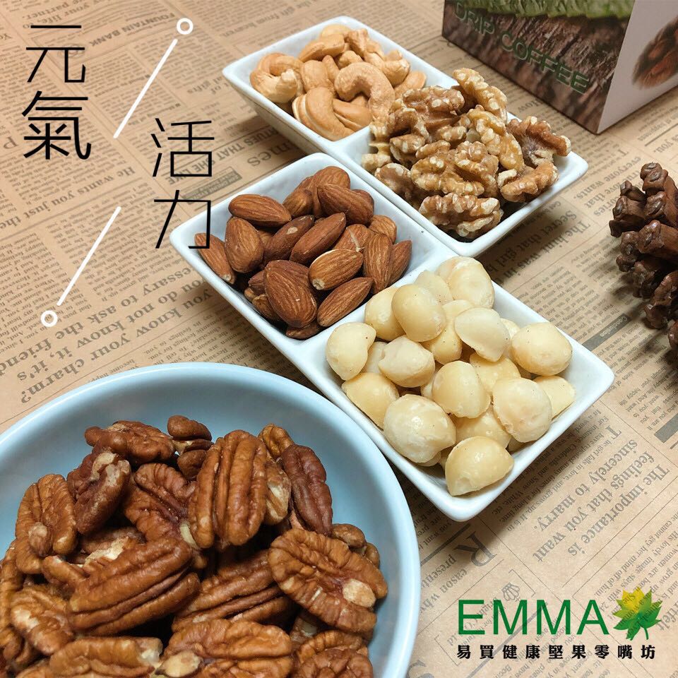 元氣活力綜合堅果 380g 5種綜合 無調味堅果