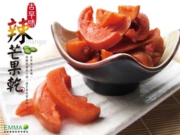 辣芒果乾 600g 經典古早味