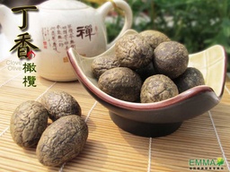 丁香橄欖 600g 古早味蜜餞 懷舊零食 純素食