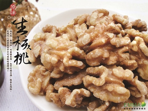 特大顆美國核桃 300g 未烘焙 無調味