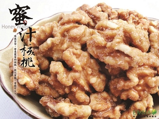 蜜汁核桃300克 低溫烘焙口感香酥脆