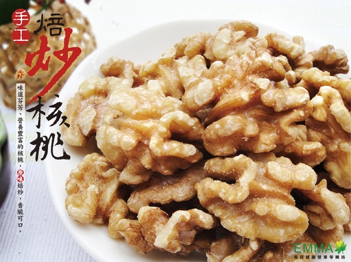手工焙炒核桃 300克