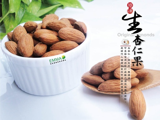 原味生杏仁果 加州NP大杏仁果 300g 無調味未烘焙可用作烘焙材料