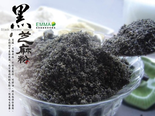 黑芝麻粉 600g 原磨粉純天然無添加物最簡單.最方便.最健康的沖泡飲